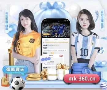 了解平台 - 体育资讯内容服务(MK)